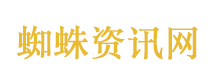 把能源饭碗端得更牢